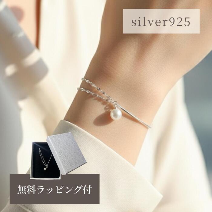 楽天市場】＼PT5倍／本日終了☆【35％OFFクーポン】送料無料