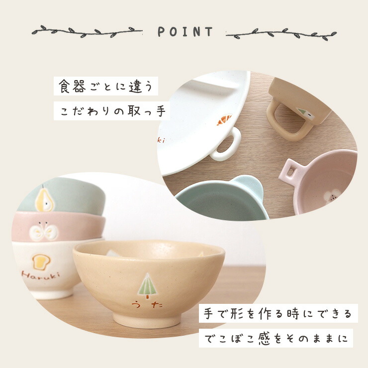 楽天市場】名入れ無料 totte ギフトセットS送料無料 ラッピング無料