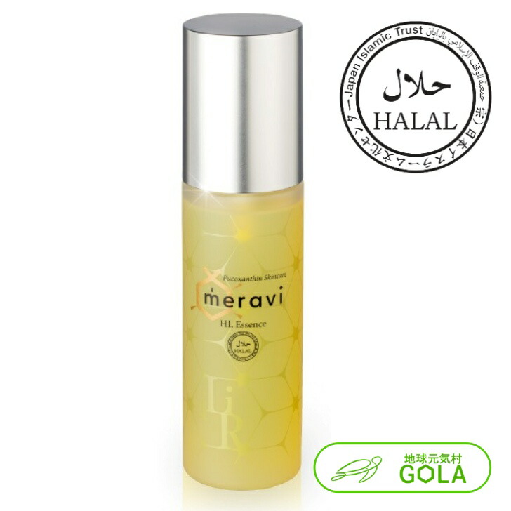 楽天市場】meraviの通販