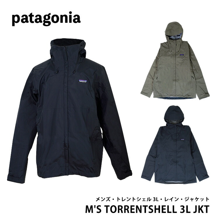 楽天市場】patagonia パタゴニア ジャケット フード Men's