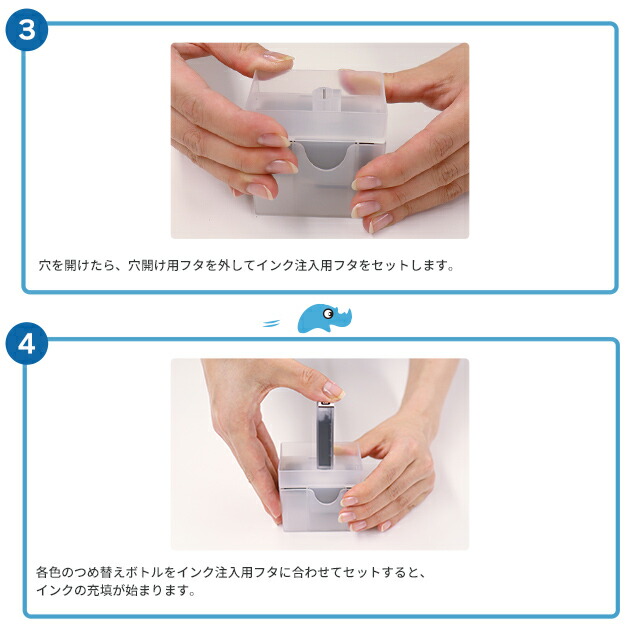 楽天市場】【補充用インクのみ】 キヤノン BC-365用 ブラック