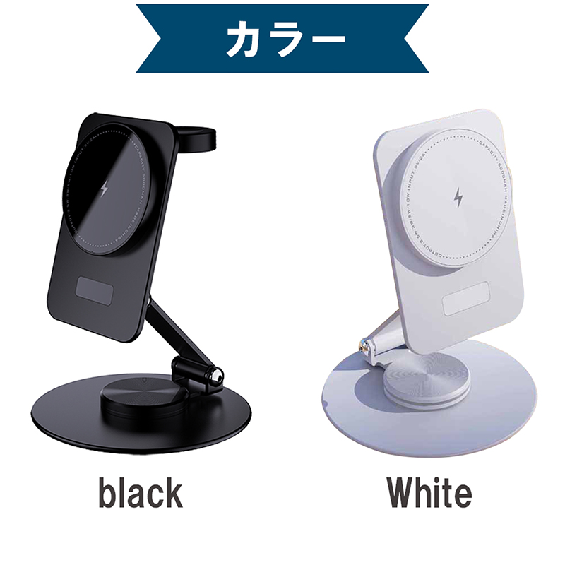 楽天市場】ワイヤレス充電器 3in1 卓上スタンド 最大15W 急速充電