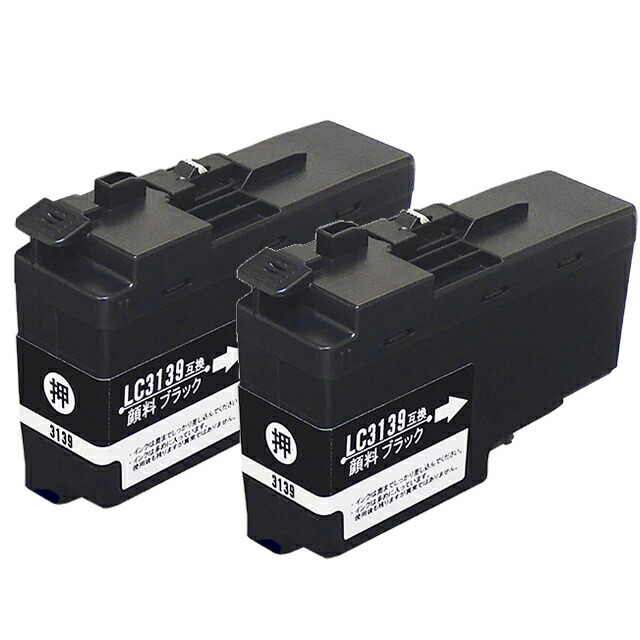 楽天市場】顔料 残量表示機能付き ブラザー用 LC3139 ブラック 2セット