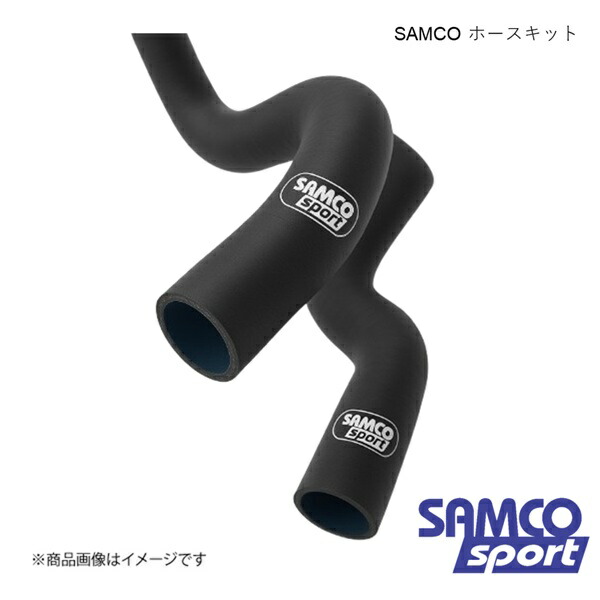 楽天市場】SAMCO サムコ ターボホースキット&ホースバンドキット N-ONE