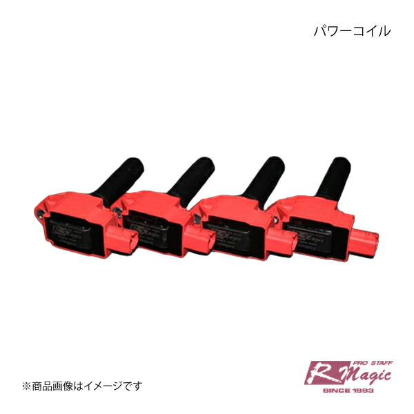 楽天市場】r magic 86／brz イカすインテークチャンバーの通販