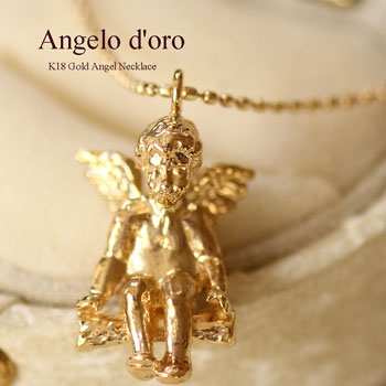 楽天市場】天使 k18 ネックレス 18金 K18 YG PG WG エンジェル 天使