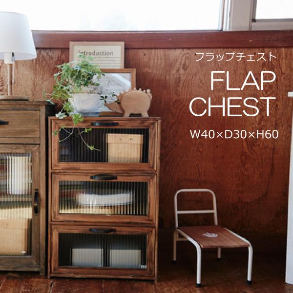 楽天市場】古道具 棚の通販