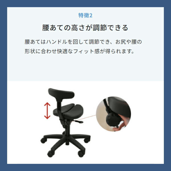 楽天市場】【送料無料】 アーユル・チェアー オクトパス 腰痛対策 姿勢