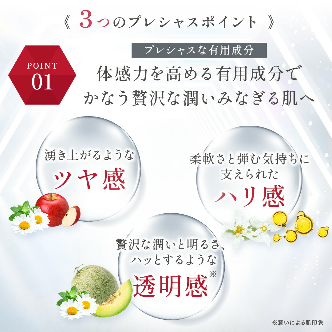 楽天市場】【もれなくヘアオイル付 9%OFFクーポン】エニシーグロー