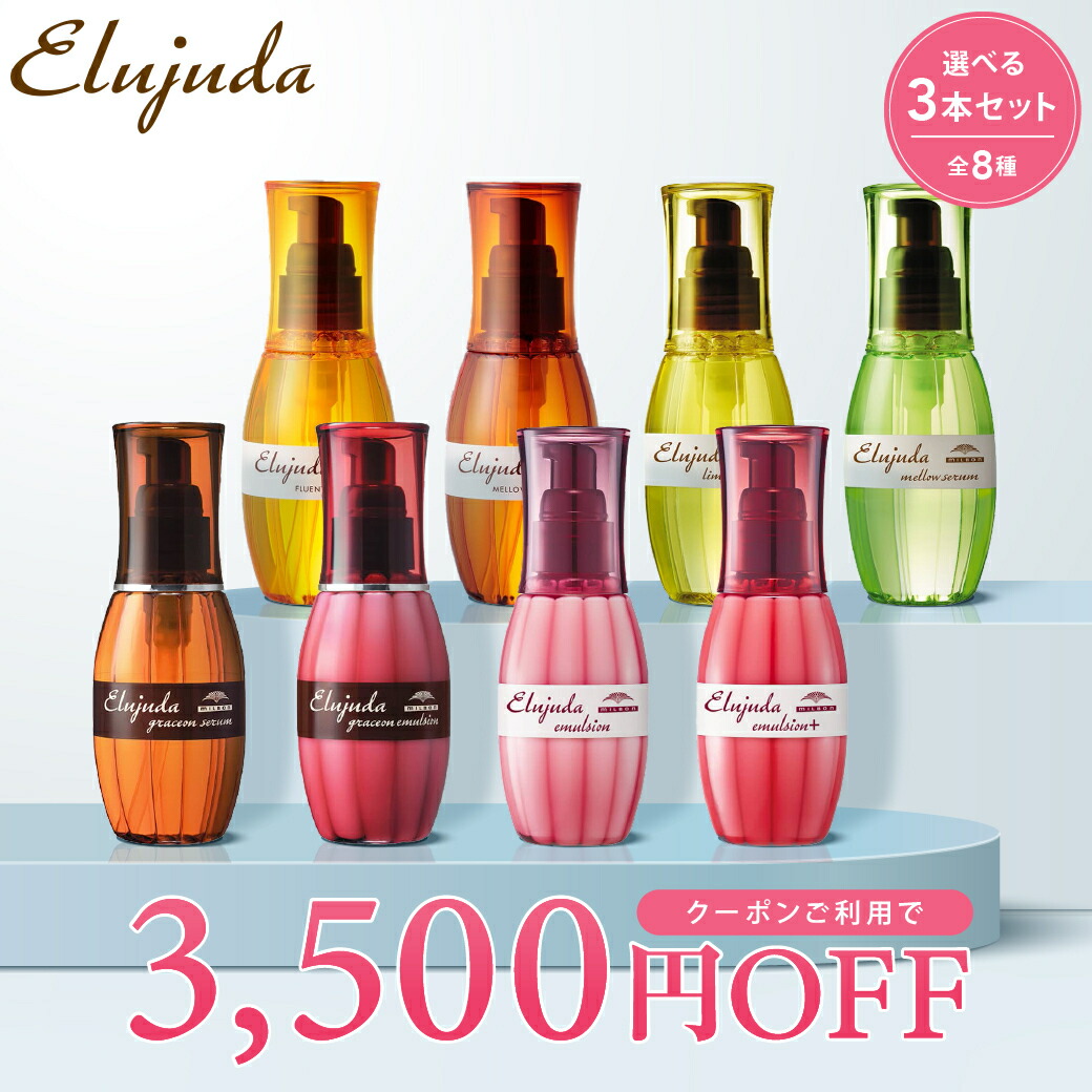 楽天市場】【10%OFFクーポン 正規品】ワンディーケー 1DK スタイリング