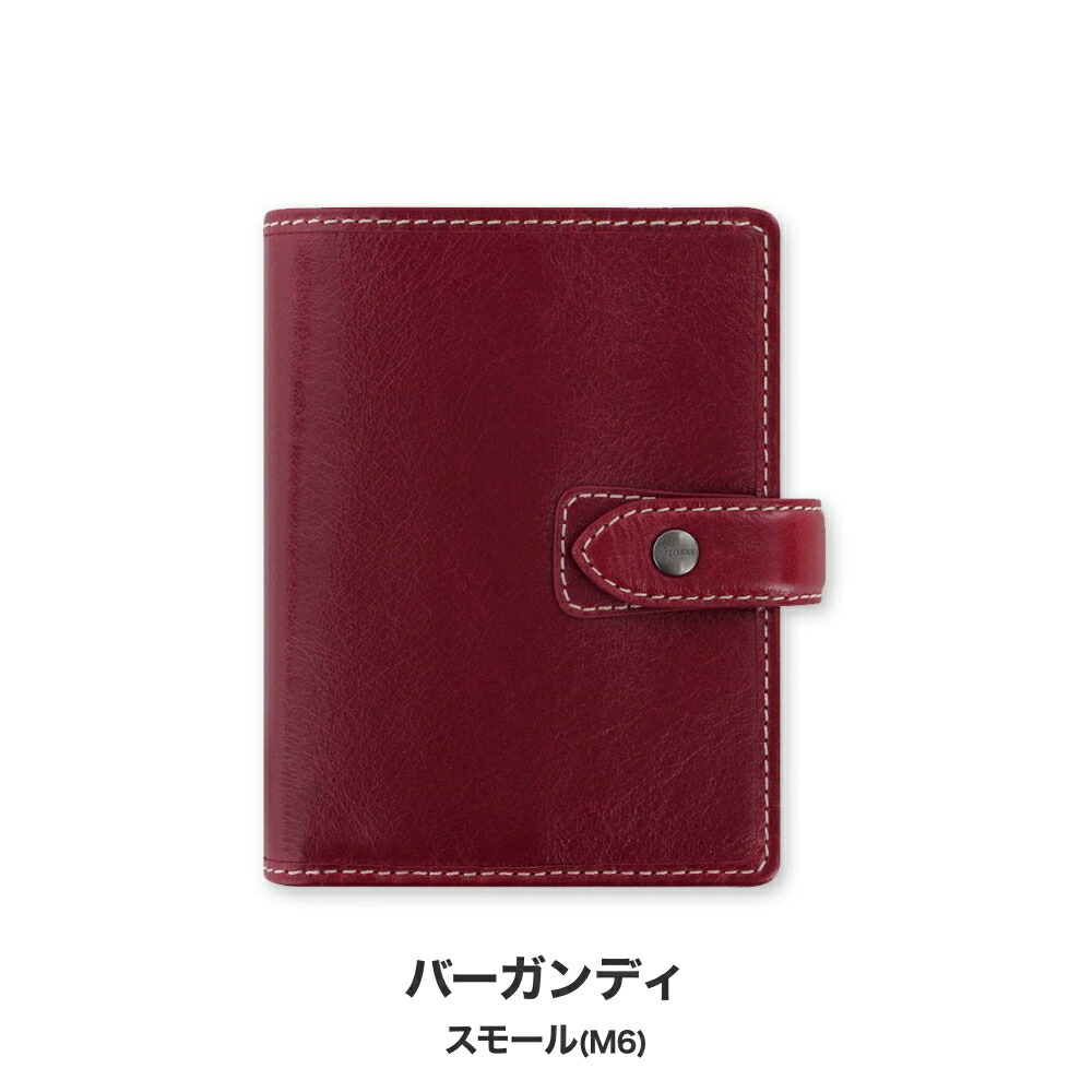 楽天市場】【2025年 日本限定モデル スモール(M6)】マルデン