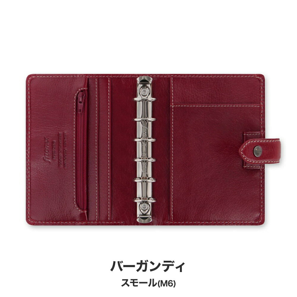 楽天市場】【2025年 日本限定モデル スモール(M6)】マルデン