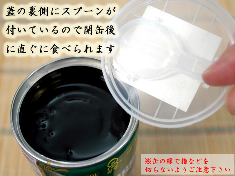 楽天市場】大人気の香港スィーツ!カメゼリー亀苓膏 : 横浜中華街中国