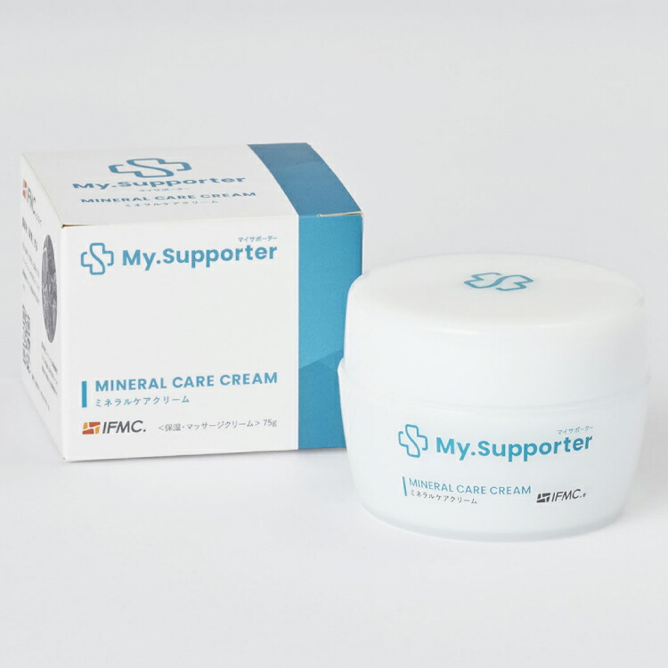 楽天市場】ボディクリーム My.Supporter(マイサポーター) ボディーケア