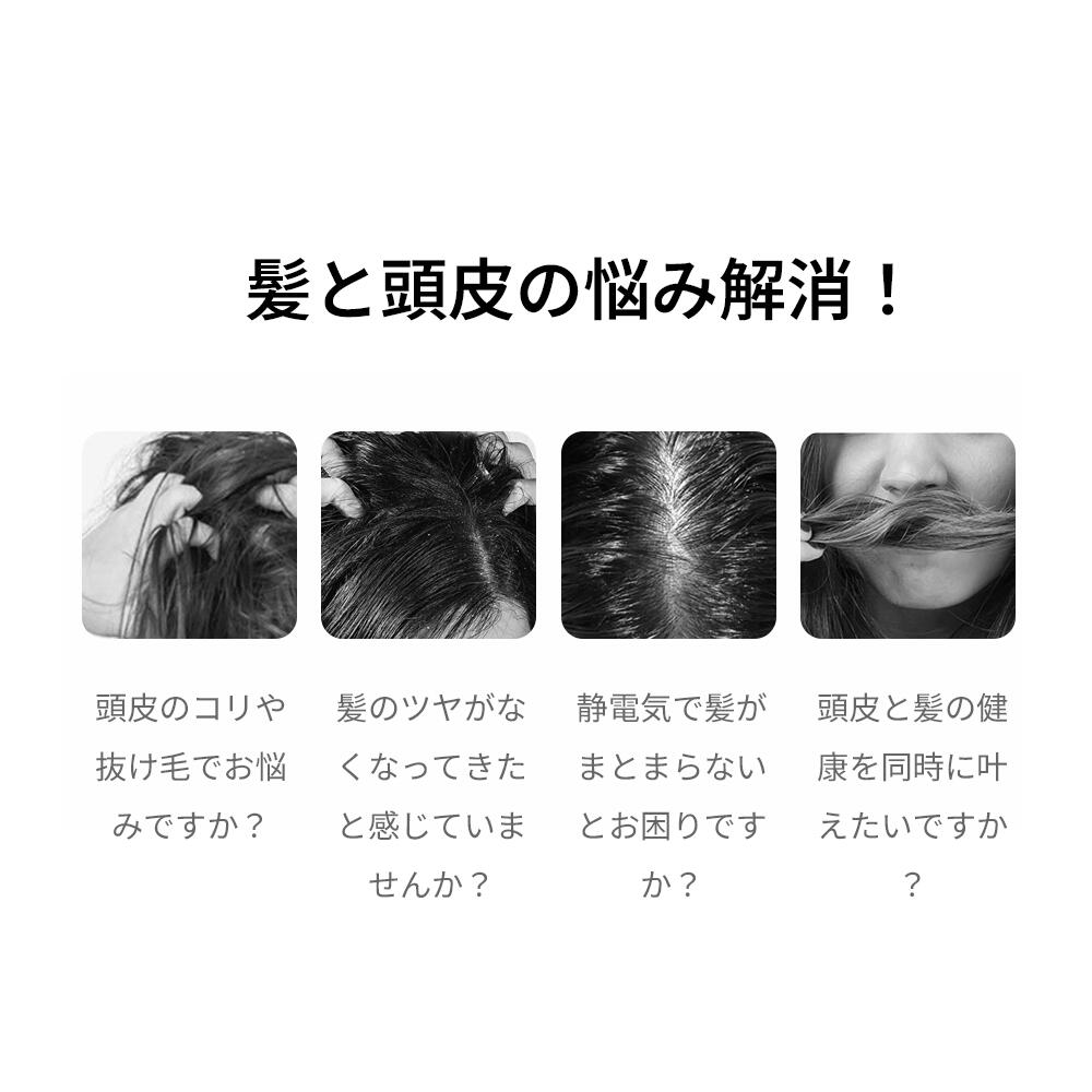 楽天市場】ELLE by CHOUCHOU スタイリスト イオングロウ ヘアケア