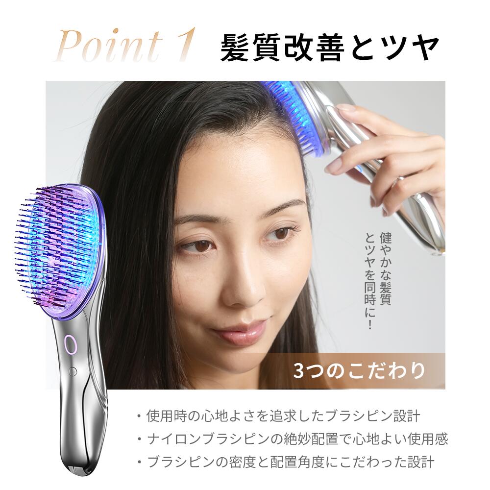 楽天市場】ELLE by CHOUCHOU スタイリスト イオングロウ ヘアケア