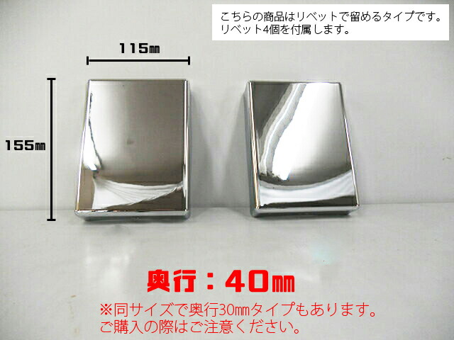 楽天市場】fuso 17スーパーグレート キャップの通販