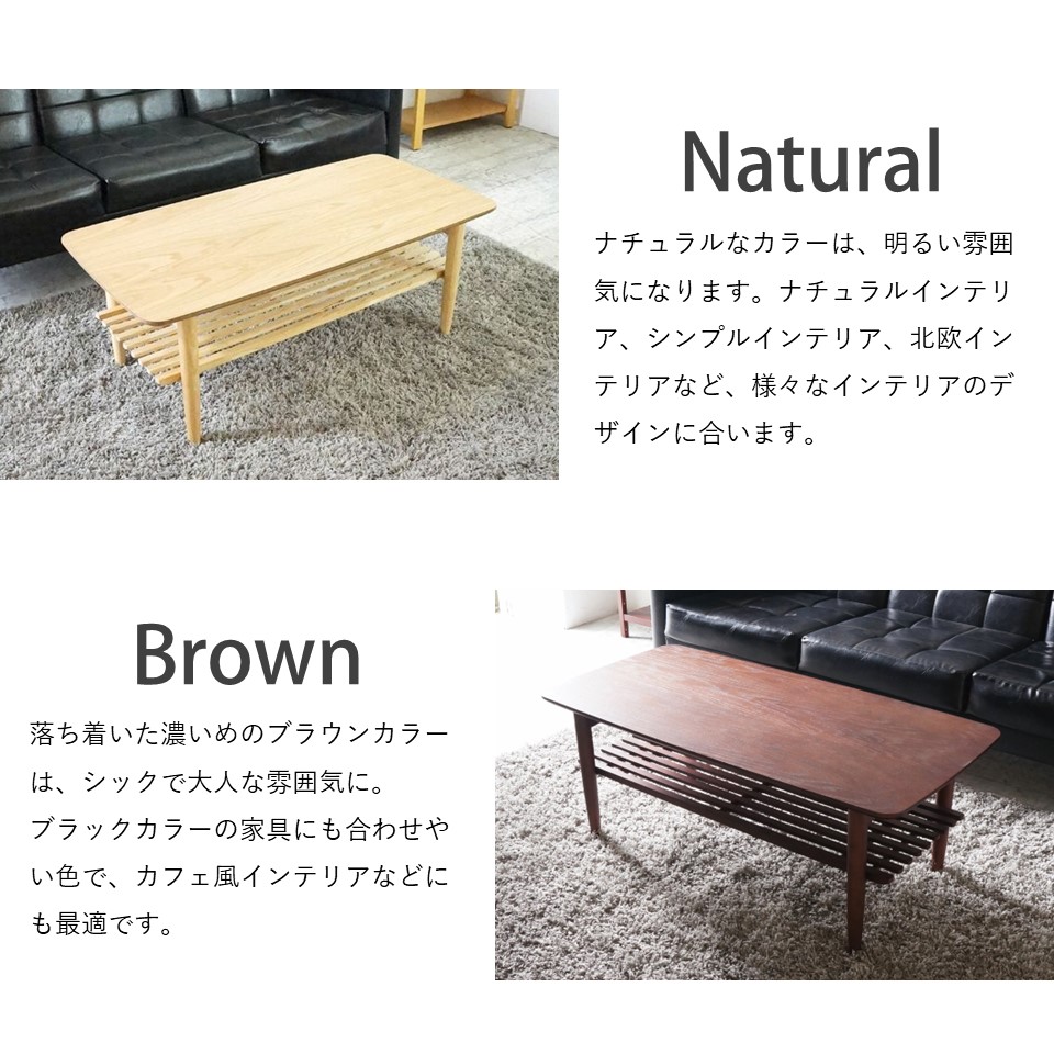 楽天市場】フォールディングテーブル アルフレッド 幅105×奥50×高40cm