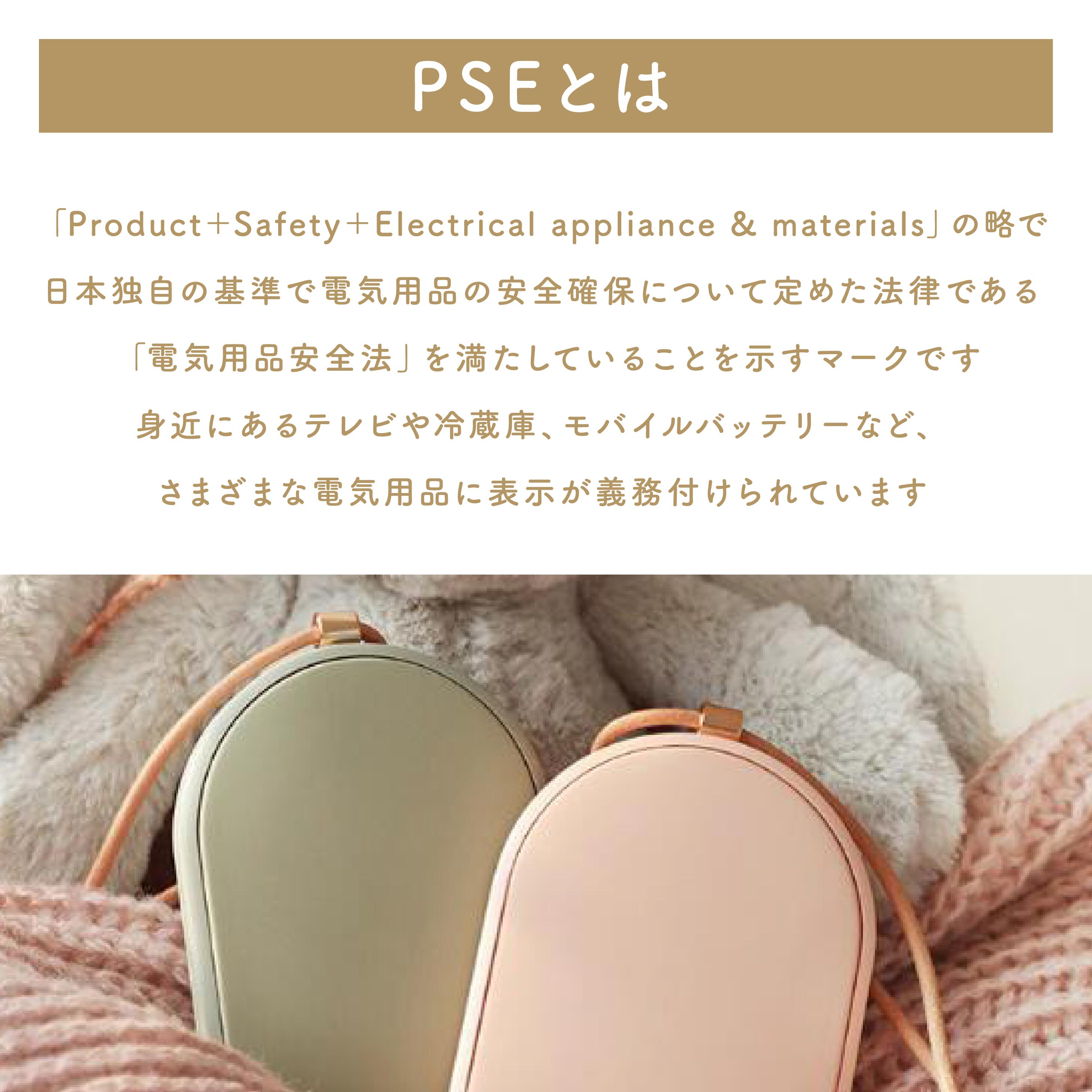 楽天市場】【楽天スーパーSALE 最大半額!!】【アウトレットセール最大