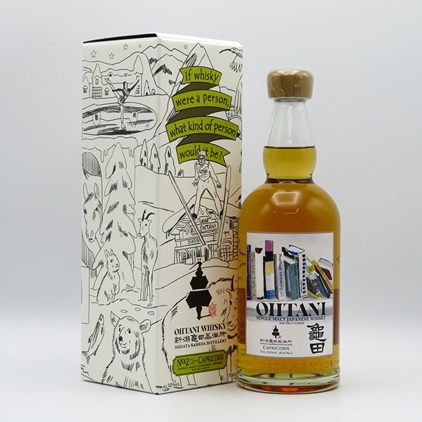 楽天市場】長期熟成酒 楽酔喜酒 森伊蔵 2005年 25度 600ml （豪華専用