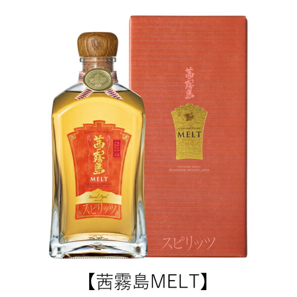 楽天市場】茜霧島 MELT（メルト） 30度 720ml （専用BOX入