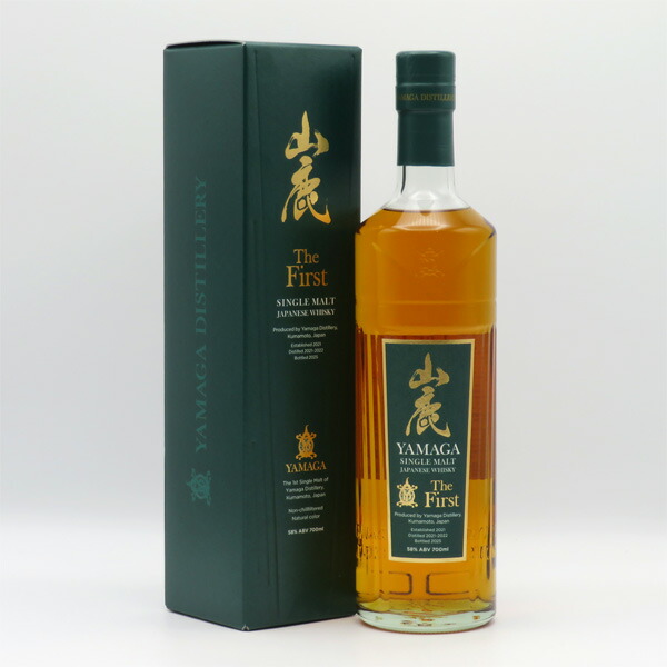 楽天市場】長期熟成酒 楽酔喜酒 森伊蔵 2005年 25度 600ml （豪華専用