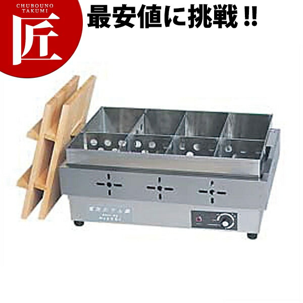 楽天市場】ニッセイ 電気 おでん鍋 （8ツ切） NHO-8SY 【ctss】おでん