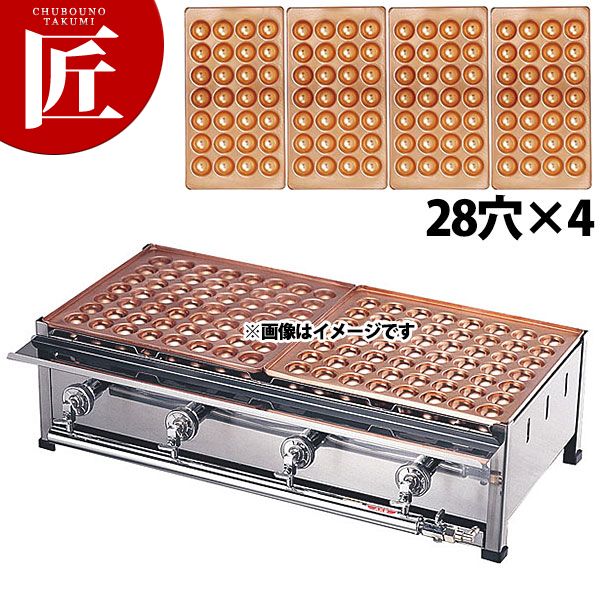 楽天市場】たこ焼き器 銅 ガスの通販