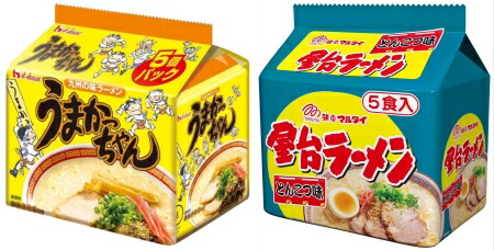 楽天市場】CCP 1/58 リアルドライブnano ビッグタイヤ ハマーH2