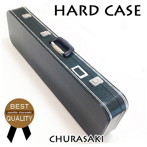 楽天市場】三線ハードケース : 三線 ちゅら咲
