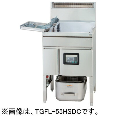 楽天市場】TGFL-55HSDC タニコー ガスフライヤー 涼厨フライヤー