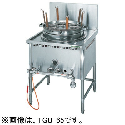 楽天市場】TGU-65 タニコー ガスゆで麺器 中華ゆで麺器 余熱タンクなし