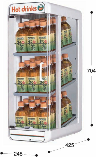 楽天市場】PW45-E3 日本ヒーター機器 カンウォーマー・ペット