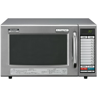 楽天市場】N-TCZ-6060GW タニコー ガス餃子グリラー 卓上タイプ 餃子焼