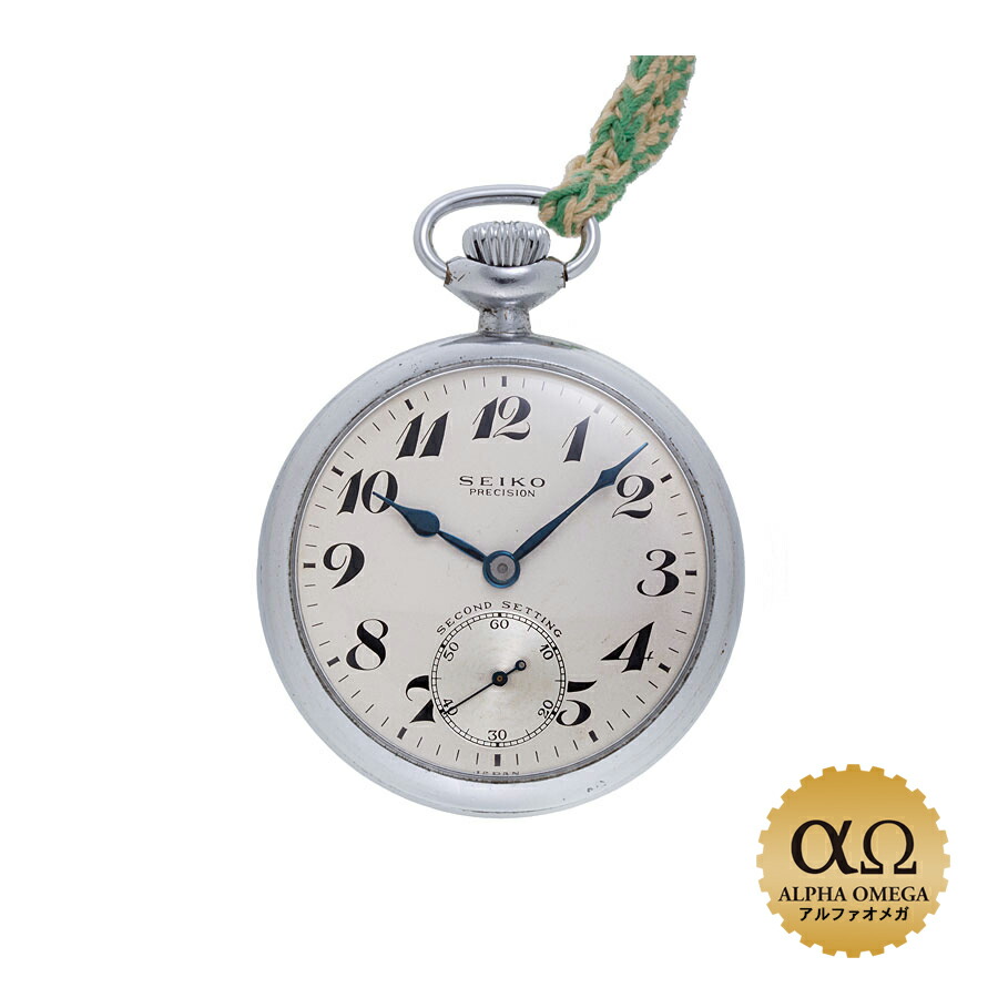 楽天市場】セイコー 懐中時計 Ref.91-0020 国鉄 1285 1957(昭和32)年