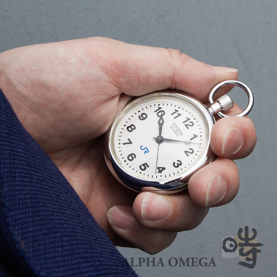 楽天市場】シチズン 鉄道時計 クォーツ Ref.4769-T000185Y スチール(SS