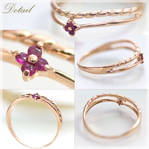 楽天市場】ピンキーリング ルビー 7月誕生石 ピンクゴールド 10k K10PG
