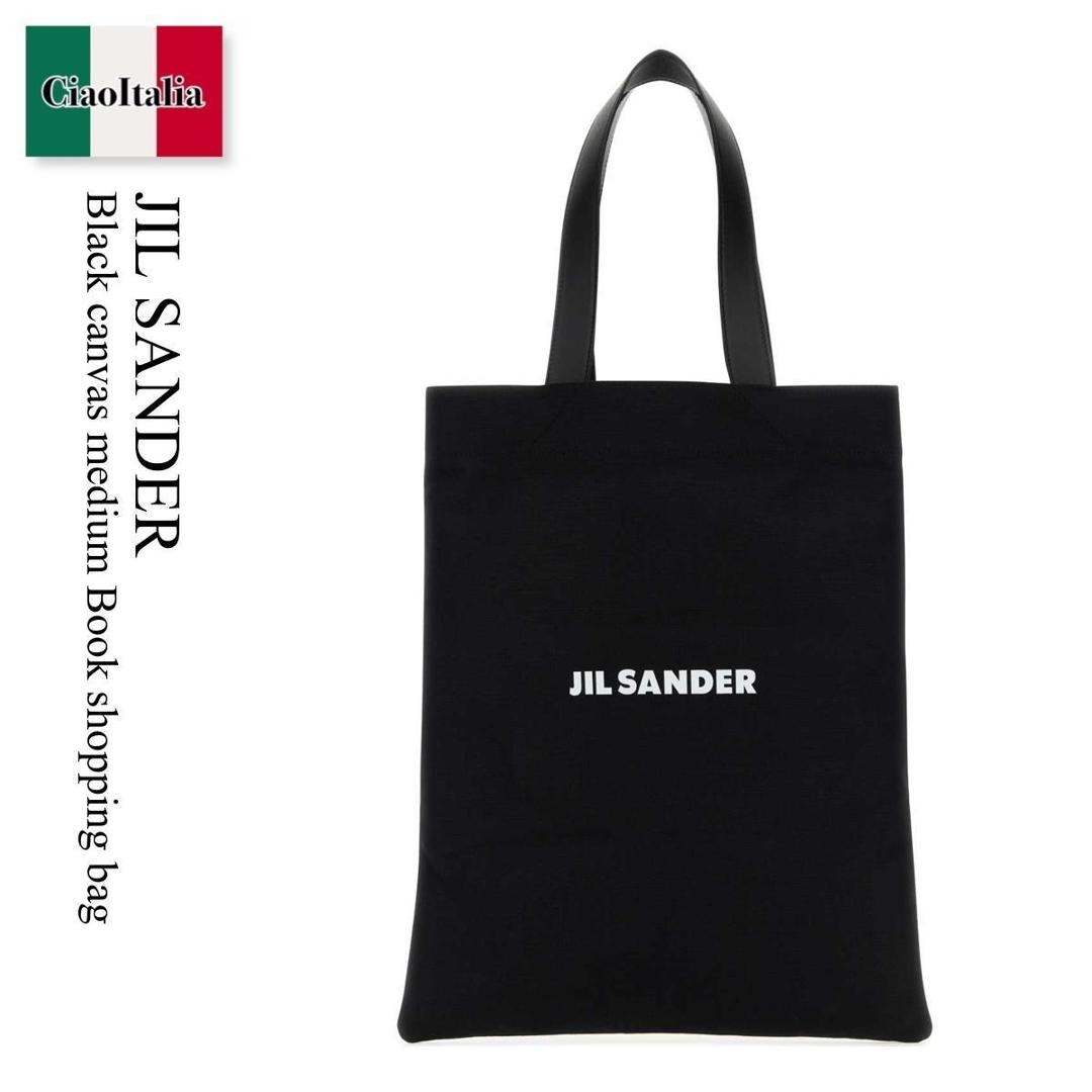 楽天市場】ジルサンダー（トートバッグ｜メンズバッグ）：バッグ