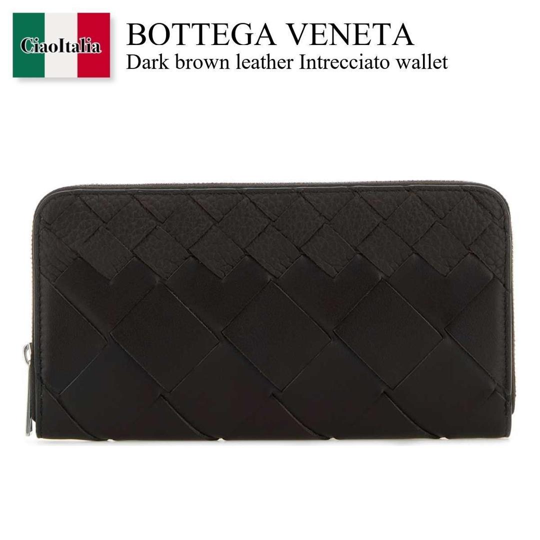 ボッテガ 長財布」の人気商品一覧 | 安い商品を通販サイトから探す