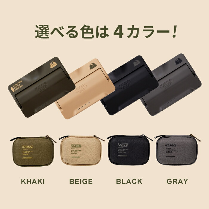 楽天市場】カーゴコンテナ スリムライト ミニ CARGO CONTAINER SLIM