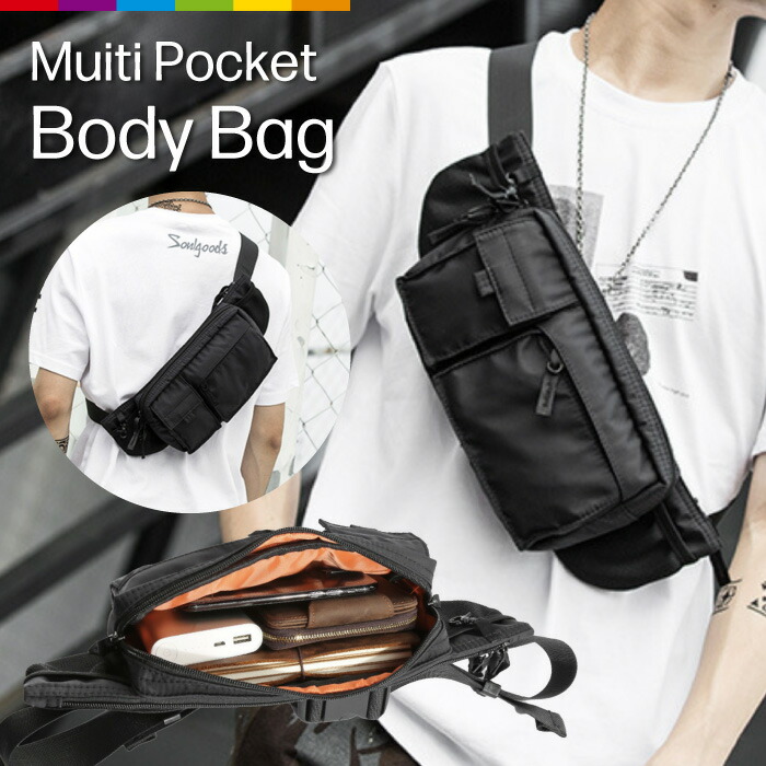 楽天市場】ショルダーバッグ メンズ ウエストバッグ ウエストポーチ