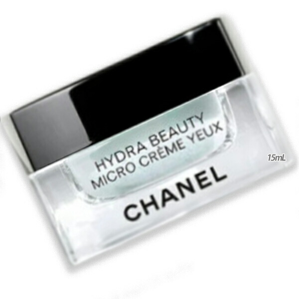 楽天市場】シャネル chanel イドゥラビューティマイクロクリーム 50gの通販