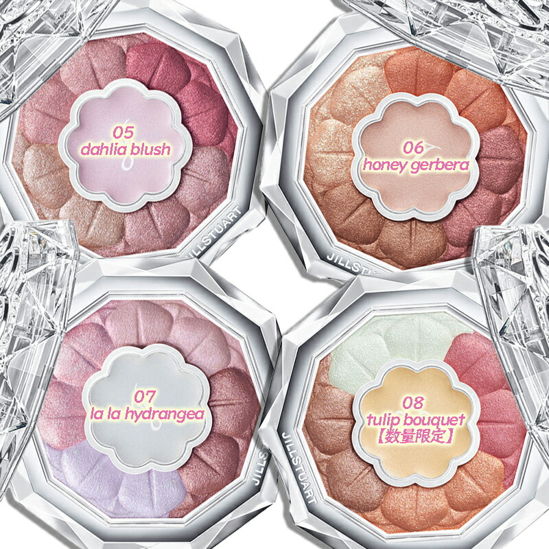 楽天市場】JILL STUART(ジルスチュアート) ブルームクチュール アイズ