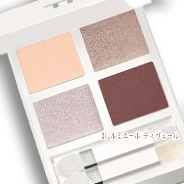 楽天市場】TOM FORD(トムフォード) ソレイユ アイ カラー クォード 01