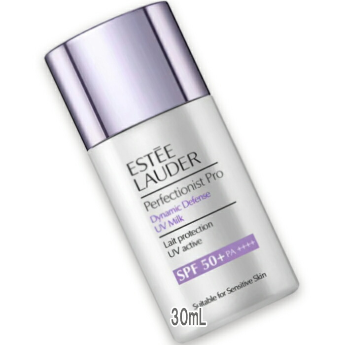 楽天市場】エスティ ローダー 下地乳液 uvの通販