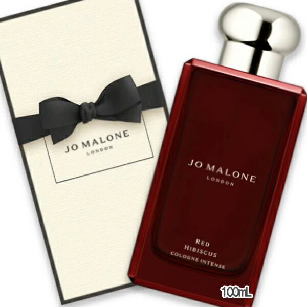 楽天市場】JO MALONE LONDON(ジョー マローン ロンドン) レッド
