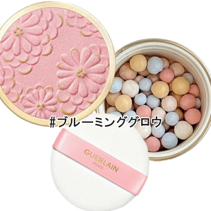 楽天市場】ゲラン メテオリット ペルル（美容・コスメ・香水）の通販