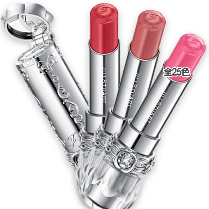 楽天市場】L'OCCITANE(ロクシタン) 【数量限定】プルミエール レイヨン