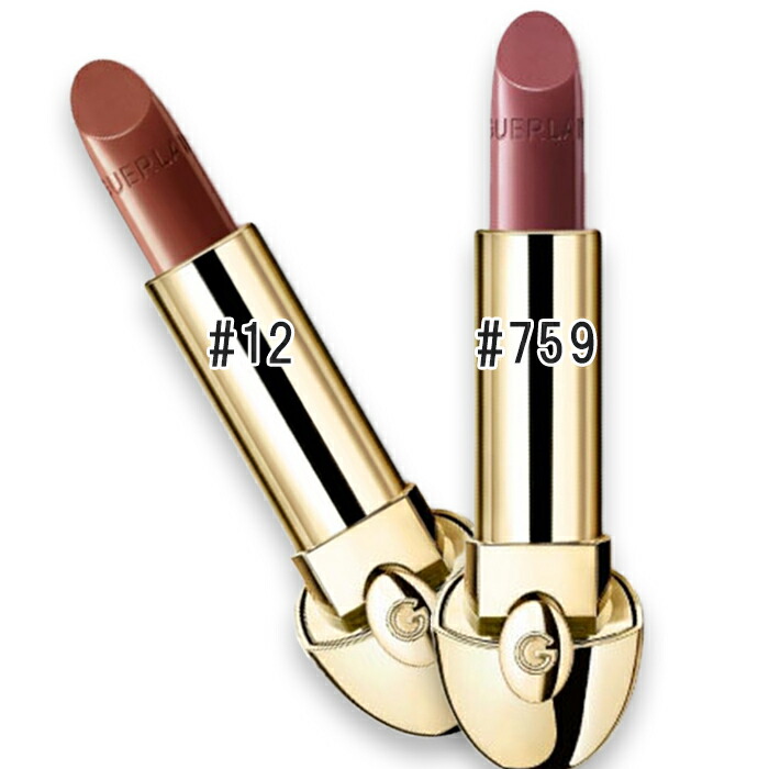 楽天市場】ゲラン（口紅・リップスティック｜ベースメイク・メイク