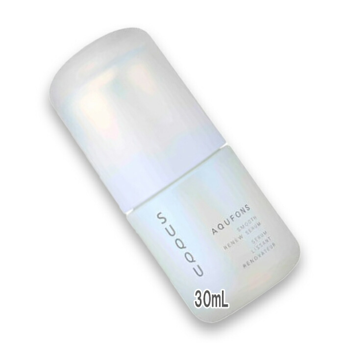 楽天市場】SUQQU(スック) アクフォンス スムース リニュー セラム